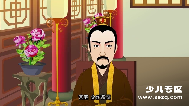 红楼梦 - 动画资源画廊第9张