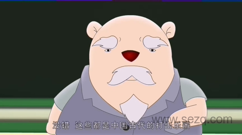 [] - 动画资源画廊第6张