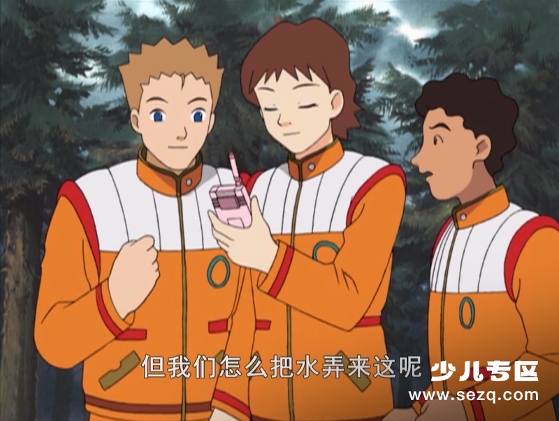 变形金刚：雷霆舰队 - 动画资源画廊第9张