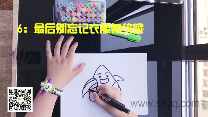 悠优宝贝一分钟儿童简笔画 - 动画资源画廊第2张