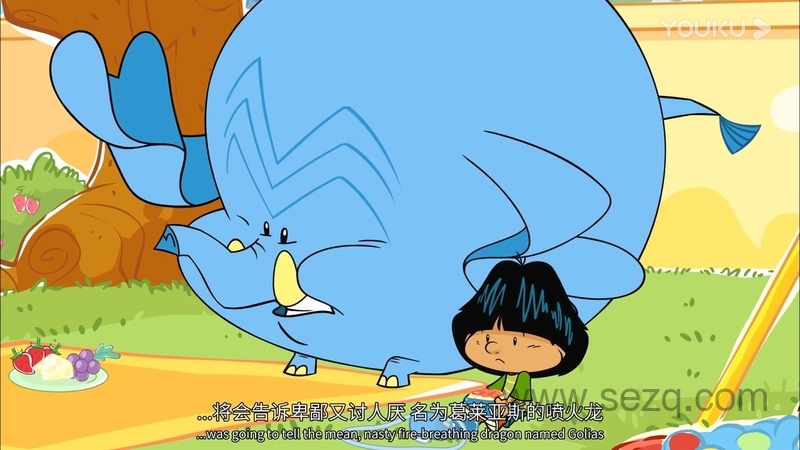 我的大头朋友 - 动画资源画廊第6张