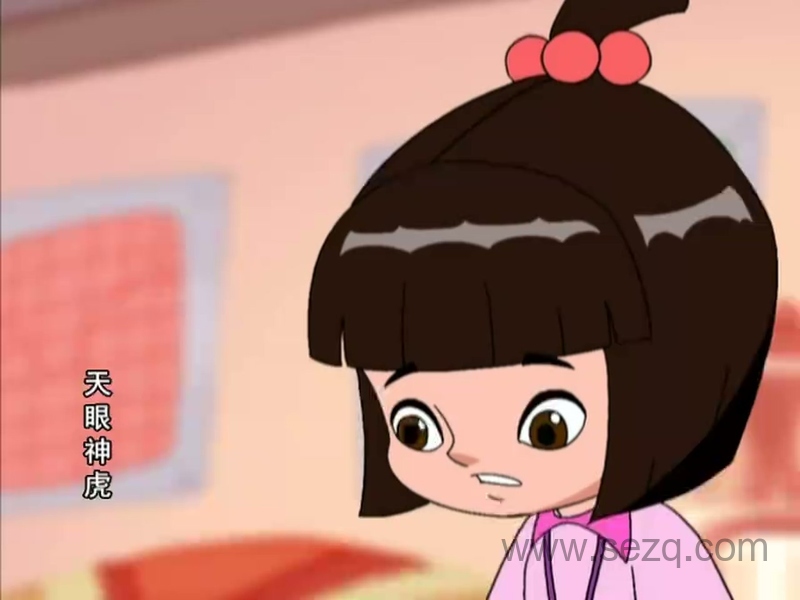天眼神虎 - 动画资源画廊第3张