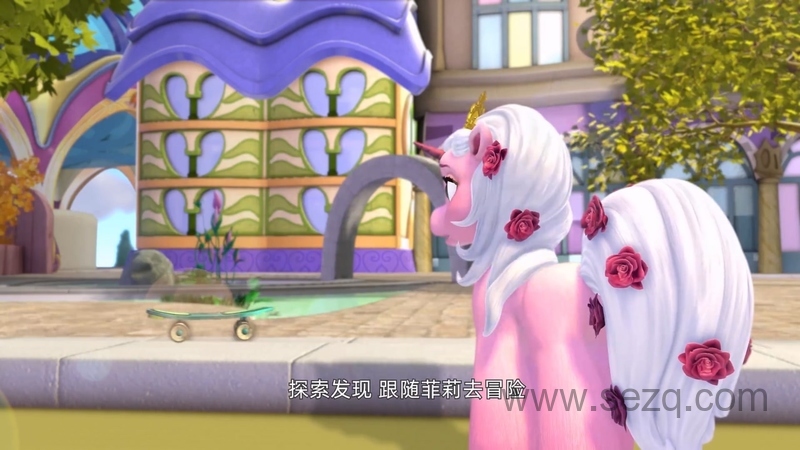 小马菲莉之缤纷仙境 - 动画资源画廊第3张