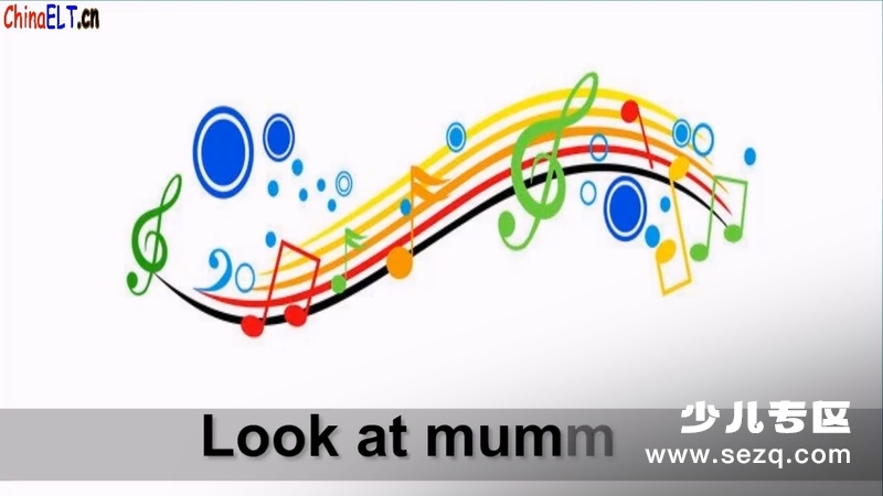 尼尔森的单词世界 - 动画资源画廊第9张