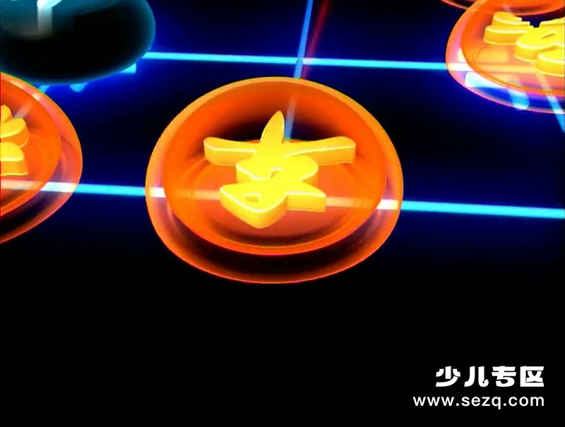 象棋王 - 动画资源画廊第7张