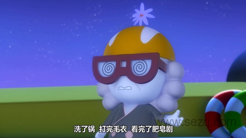 蓝色俱乐部 - 动画资源画廊第9张