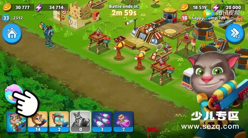 会说话的汤姆猫家族 - 动画资源画廊第4张