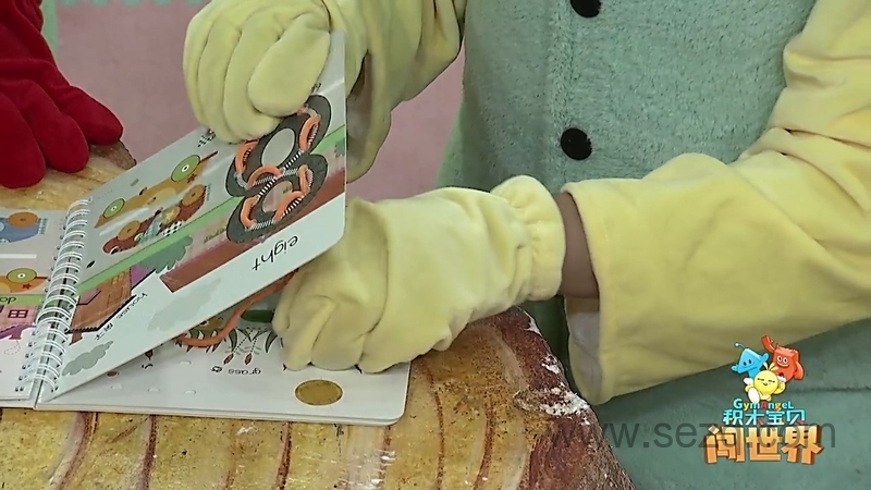 数学真好玩 - 动画资源画廊第5张