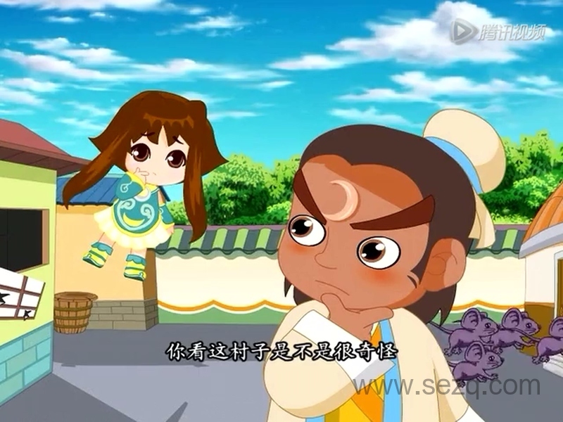 黑脸大包公 - 动画资源画廊第9张