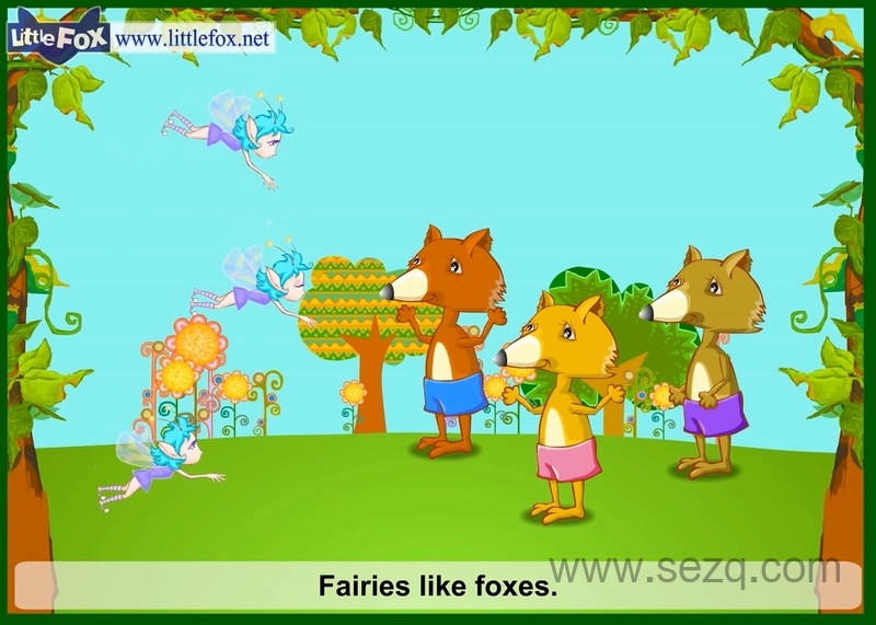 26个英文字母自然拼读 - 动画资源画廊第3张