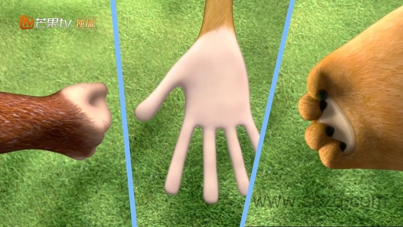 熊出没之熊熊乐园 - 动画资源画廊第3张