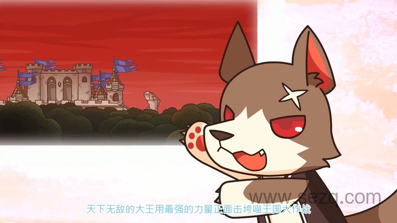 九藏喵窝 - 动画资源画廊第5张