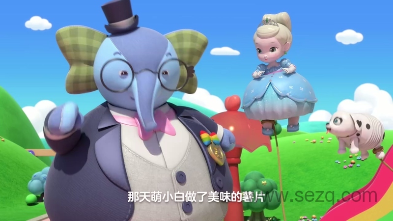 彩虹宝宝 - 动画资源画廊第6张