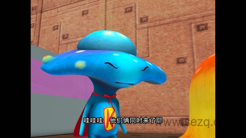 香菇特勤队之钢铁星球的秘密 - 动画资源画廊第4张