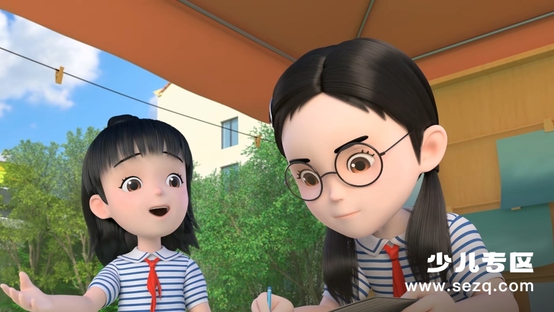 23号牛乃唐 - 动画资源画廊第9张