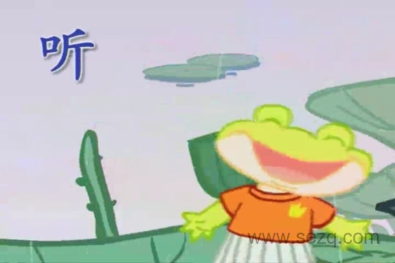 巧虎成长版4~5岁 2008年1月~12月 - 动画资源画廊第2张