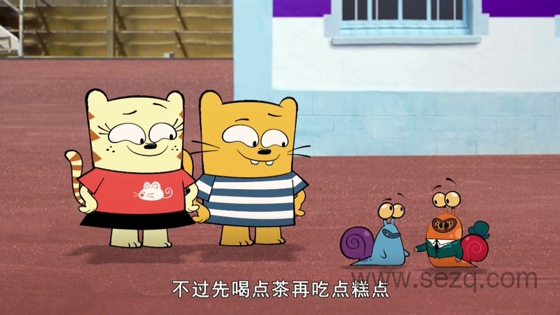 奇奇妙妙环游记 - 动画资源画廊第8张