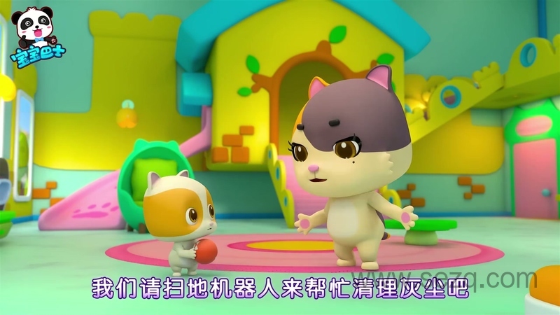 宝宝巴士启蒙音乐剧之细菌来了 - 动画资源画廊第3张