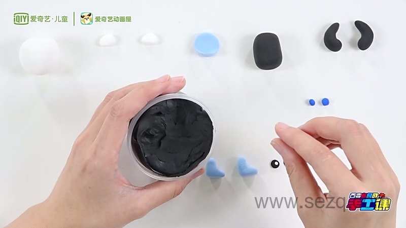 百变布鲁可手工课 - 动画资源画廊第4张