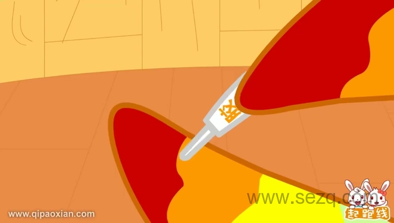 起跑线寓言故事 - 动画资源画廊第8张