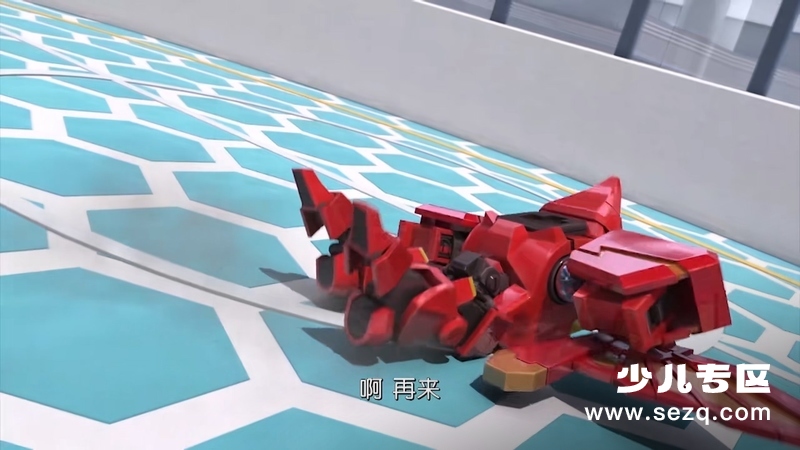 超变武兽 - 动画资源画廊第9张