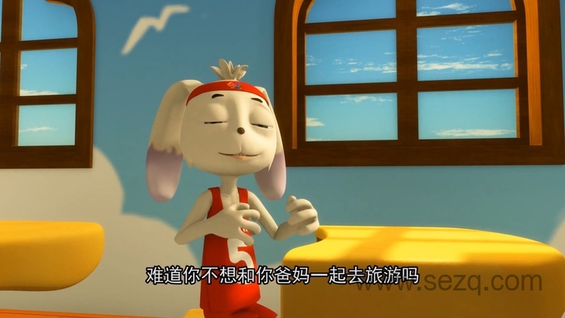 布非同学 - 动画资源画廊第8张