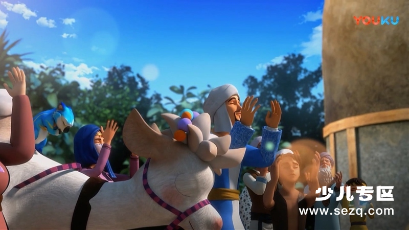 丝路传奇 大海图 - 动画资源画廊第9张