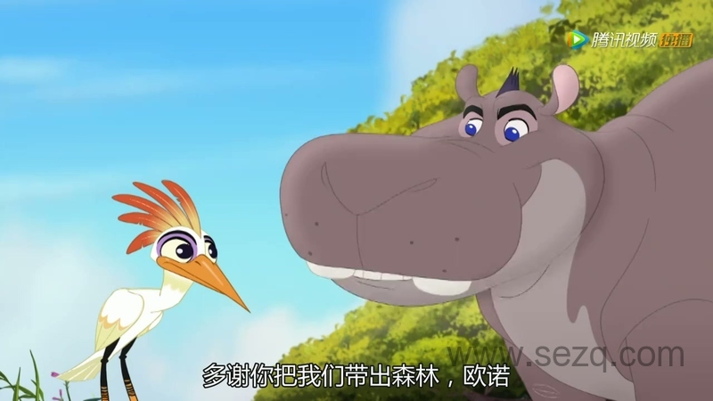 小狮王守护队 - 动画资源画廊第2张