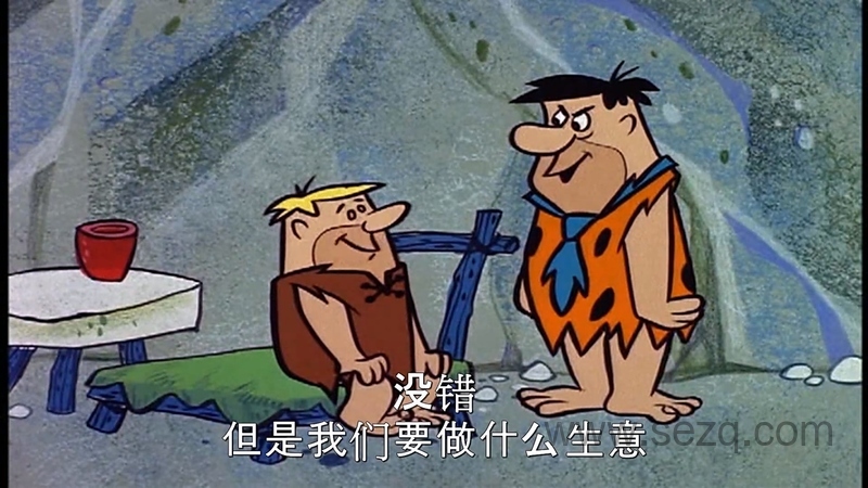 摩登原始人 - 动画资源画廊第3张