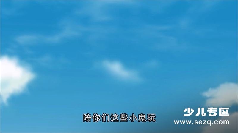 神兽金刚2天神地兽 - 动画资源画廊第2张