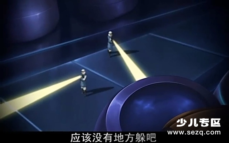 神魄 - 动画资源画廊第6张