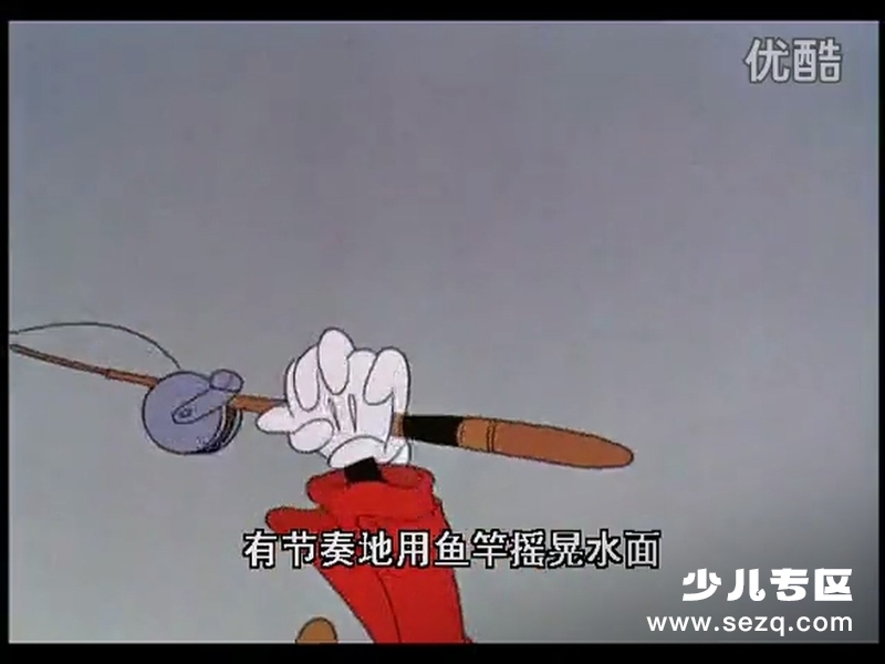 高飞狗运动日记 - 动画资源画廊第5张