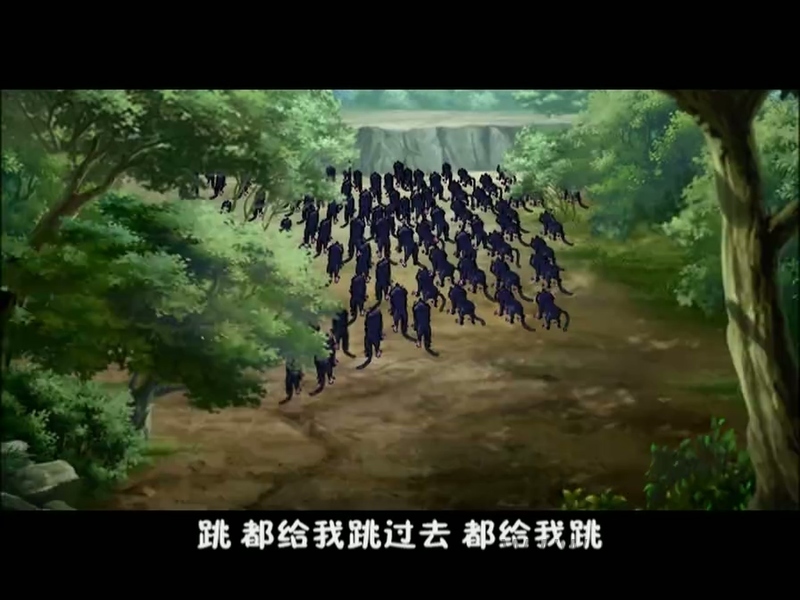 黄帝史诗六部和 - 动画资源画廊第2张