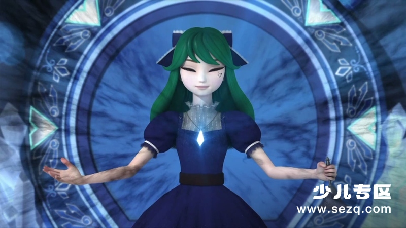 珠珠的秘密 - 动画资源画廊第5张