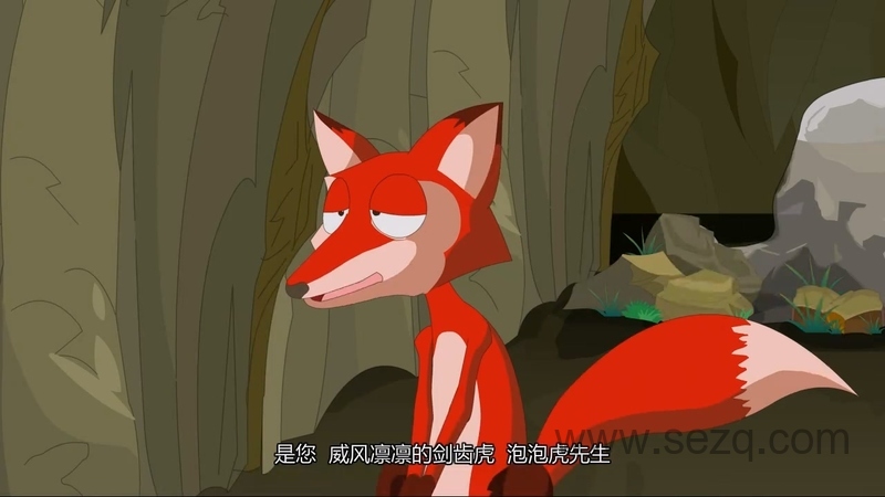 快乐原始人 - 动画资源画廊第9张