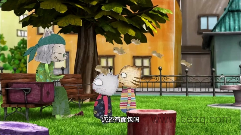 云彩面包 - 动画资源画廊第7张