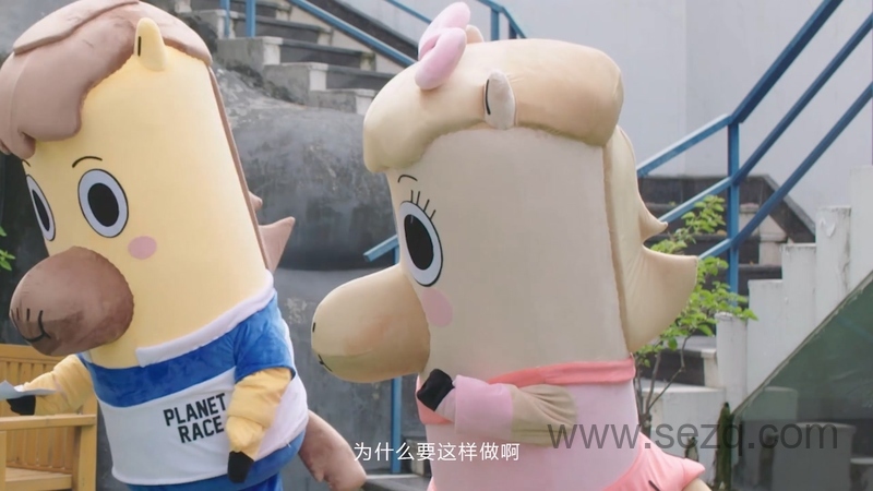 小马星球 - 动画资源画廊第2张