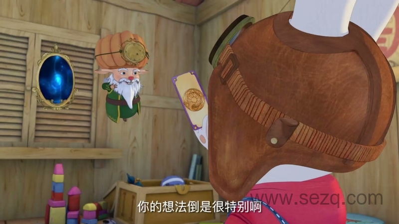 米乐米可之神奇海豚岛 - 动画资源画廊第5张