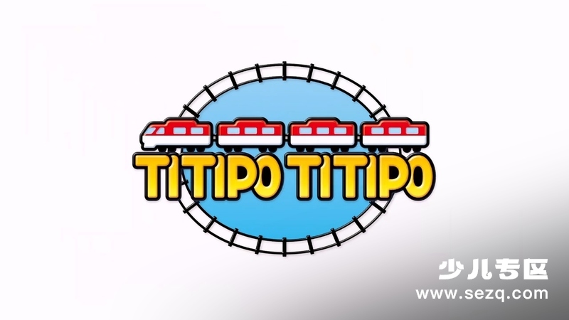 太友的朋友迪迪啵 - 动画资源画廊第9张