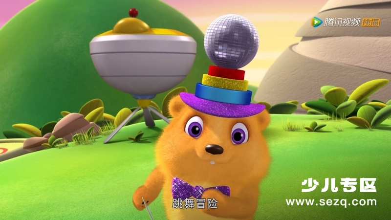 毛毛绒绒和胖胖 - 动画资源画廊第3张