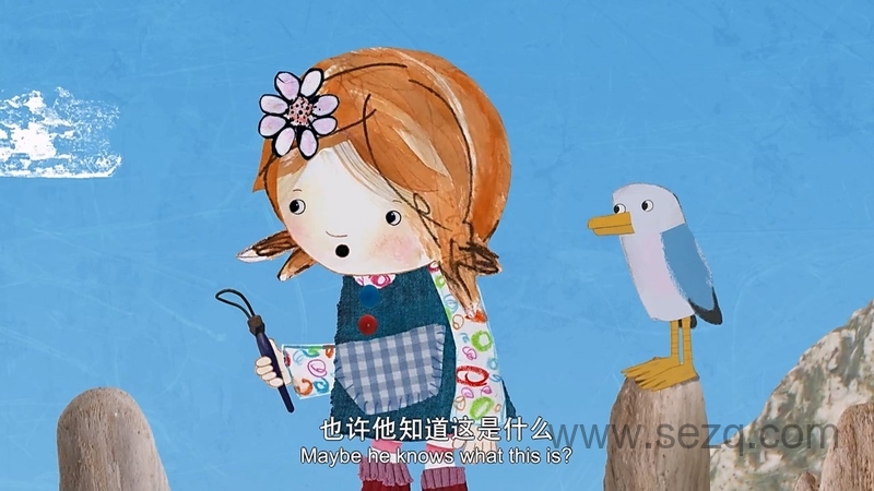 莉莉的梦幻湾 - 动画资源画廊第5张