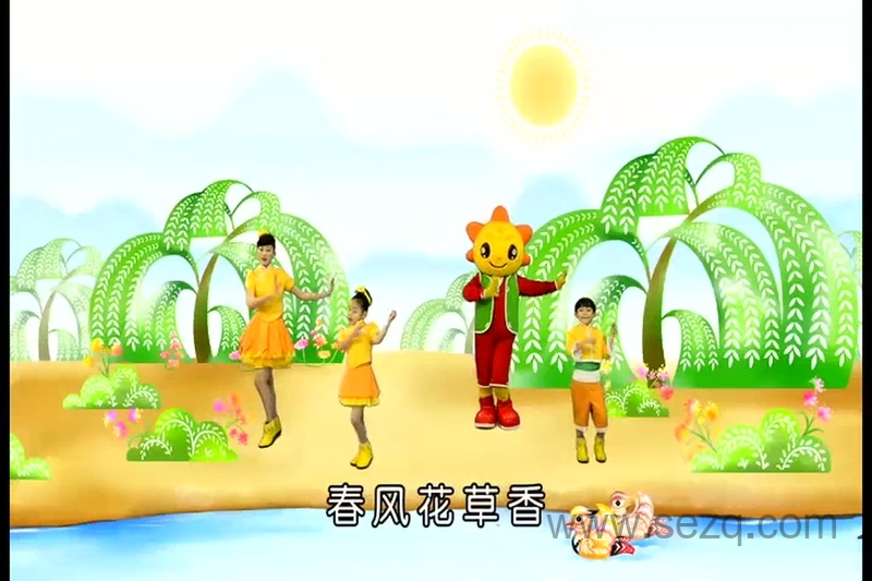 米卡唱唱跳跳学古诗 - 动画资源画廊第5张