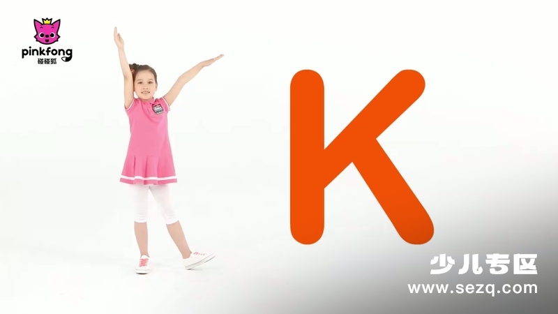 碰碰狐儿歌之ABC身体操系列英文版 - 动画资源画廊第7张