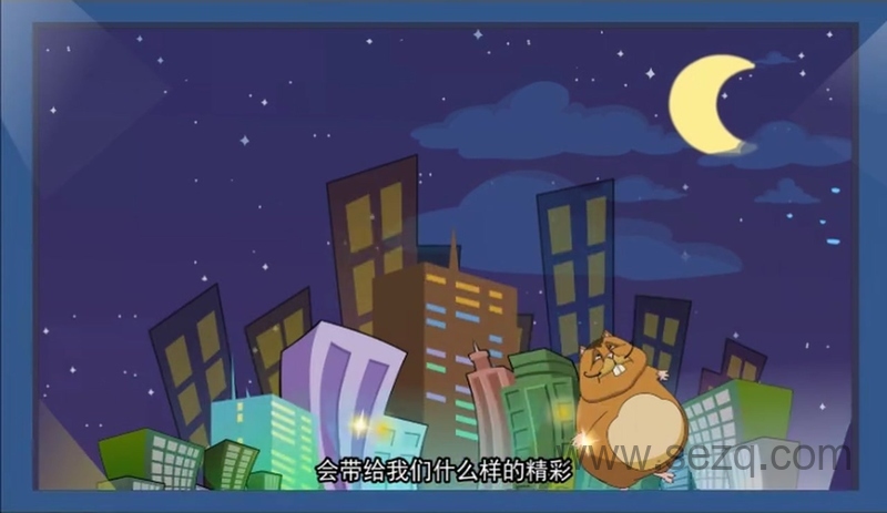 老鼠笔记之探秘城市 - 动画资源画廊第7张