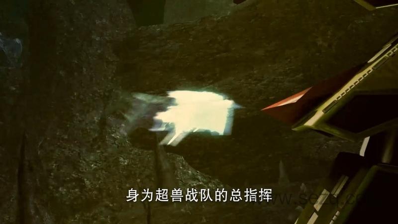 超兽武装之勇者无惧 - 动画资源画廊第3张