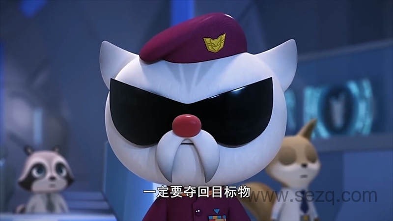 最强战士迷你特工队 英雄的诞生 - 动画资源画廊第2张