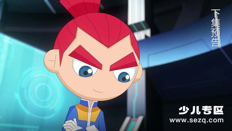 飞天少年 - 动画资源画廊第3张