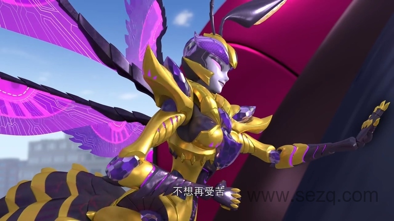 神兽金刚之超能晶甲 - 动画资源画廊第7张