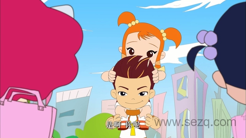 哎呦黑皮2017 - 动画资源画廊第2张