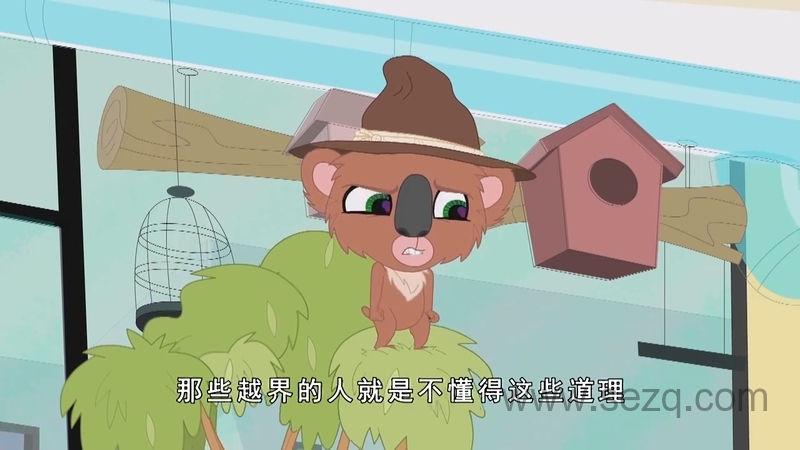 小小宠物店 - 动画资源画廊第5张